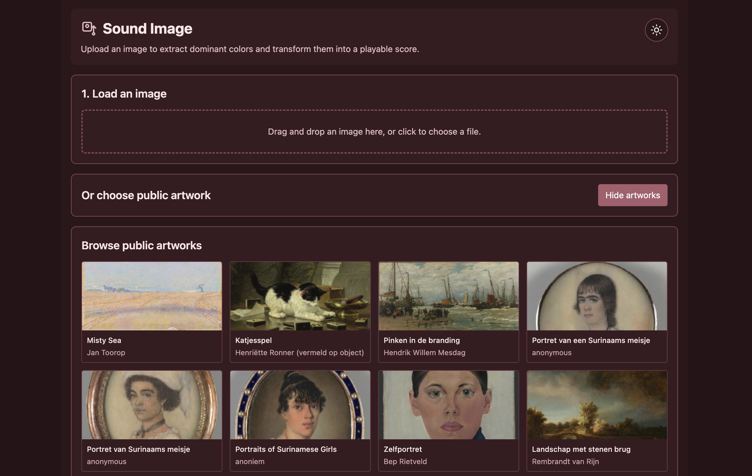 Sound Image application screenshot